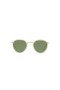Oliver Peoples MP-2 SUN OV1104S Sunglasses