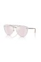 Versace VE2267 Súl Cat Sunglasses