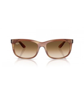 Ray-Ban Balorette RB2389込んできても大丈夫ですよね