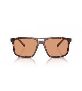 プラダSPR A22矩形サングラス