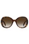 Okulary przeciwsłoneczne Marc Jacobs Marc 763 / S Owalny kształt
